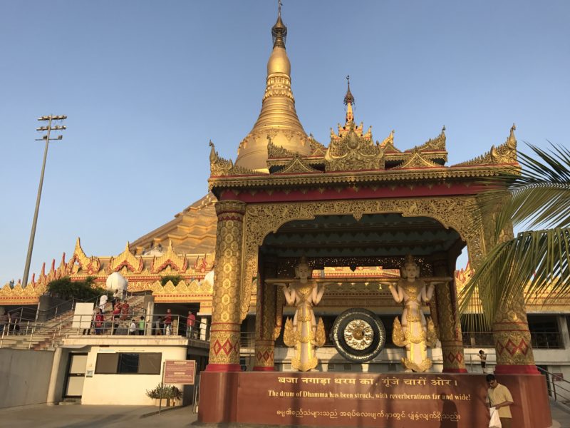 gong pagoda gorai