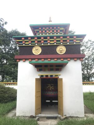 Tsering Dzong Monastery