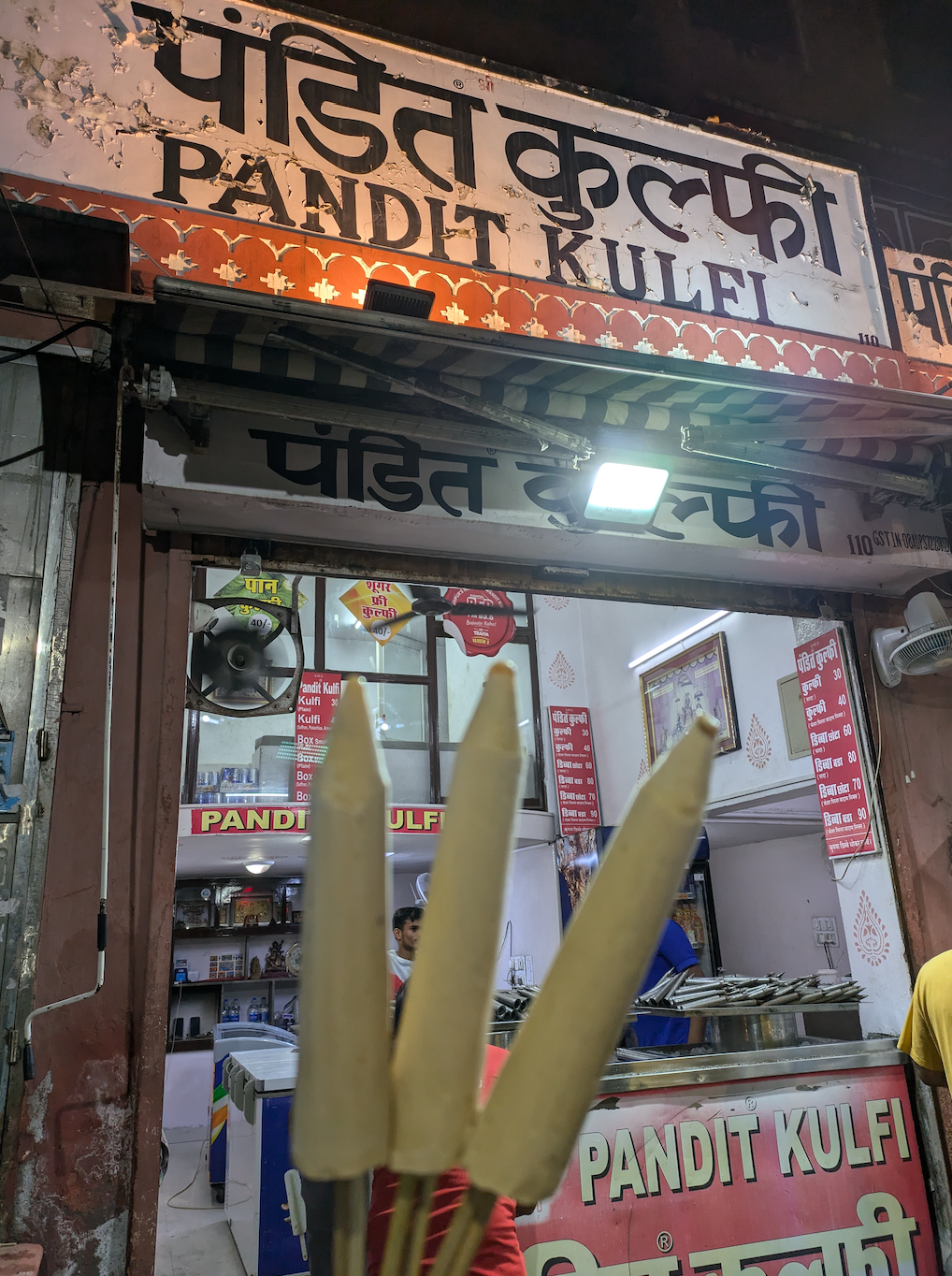 famous jaipur pandit kulfi