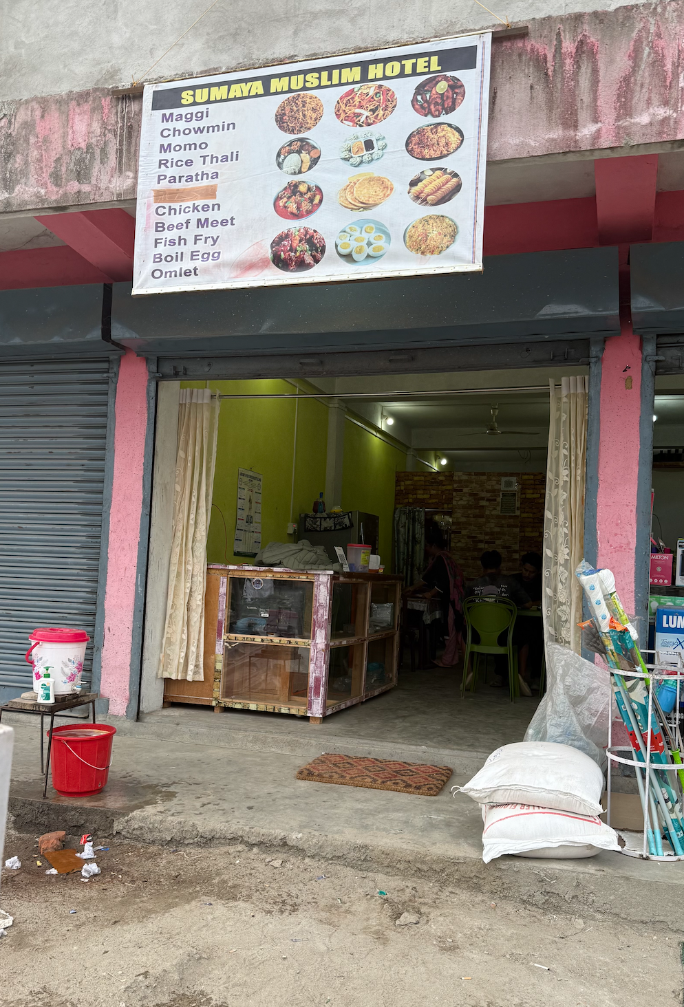 Restaurants in Aalo